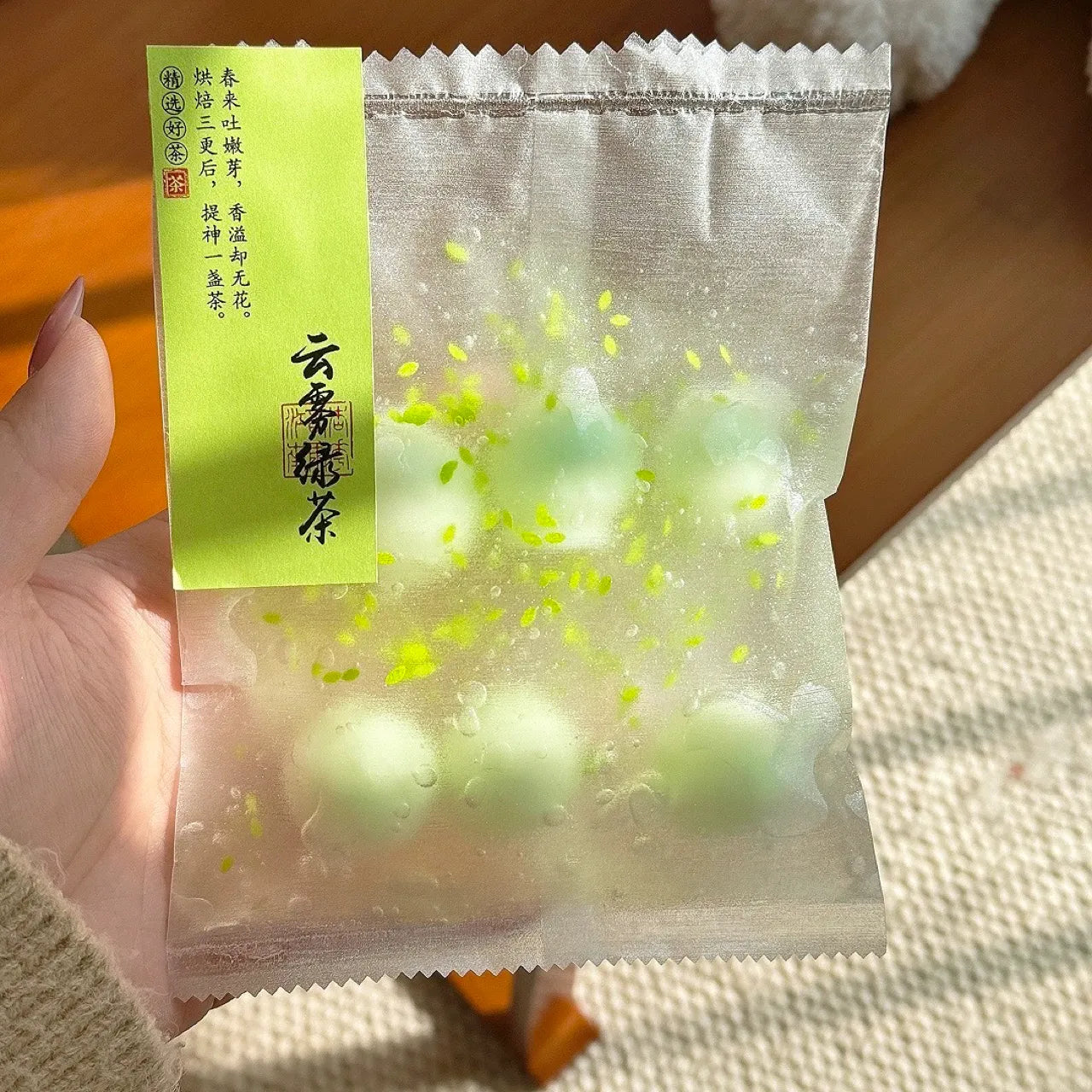 Cloud Mist Green Tea Crunchy Squishy Bag