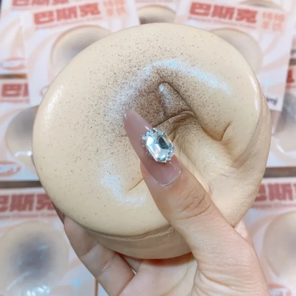 Toasted Coconut Latte Slow Rebound Squishy