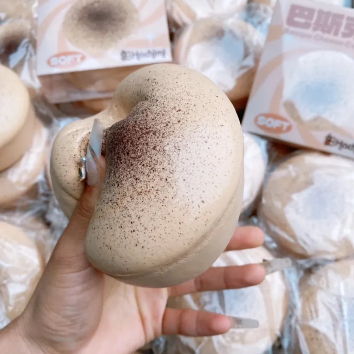 Toasted Coconut Latte Slow Rebound Squishy