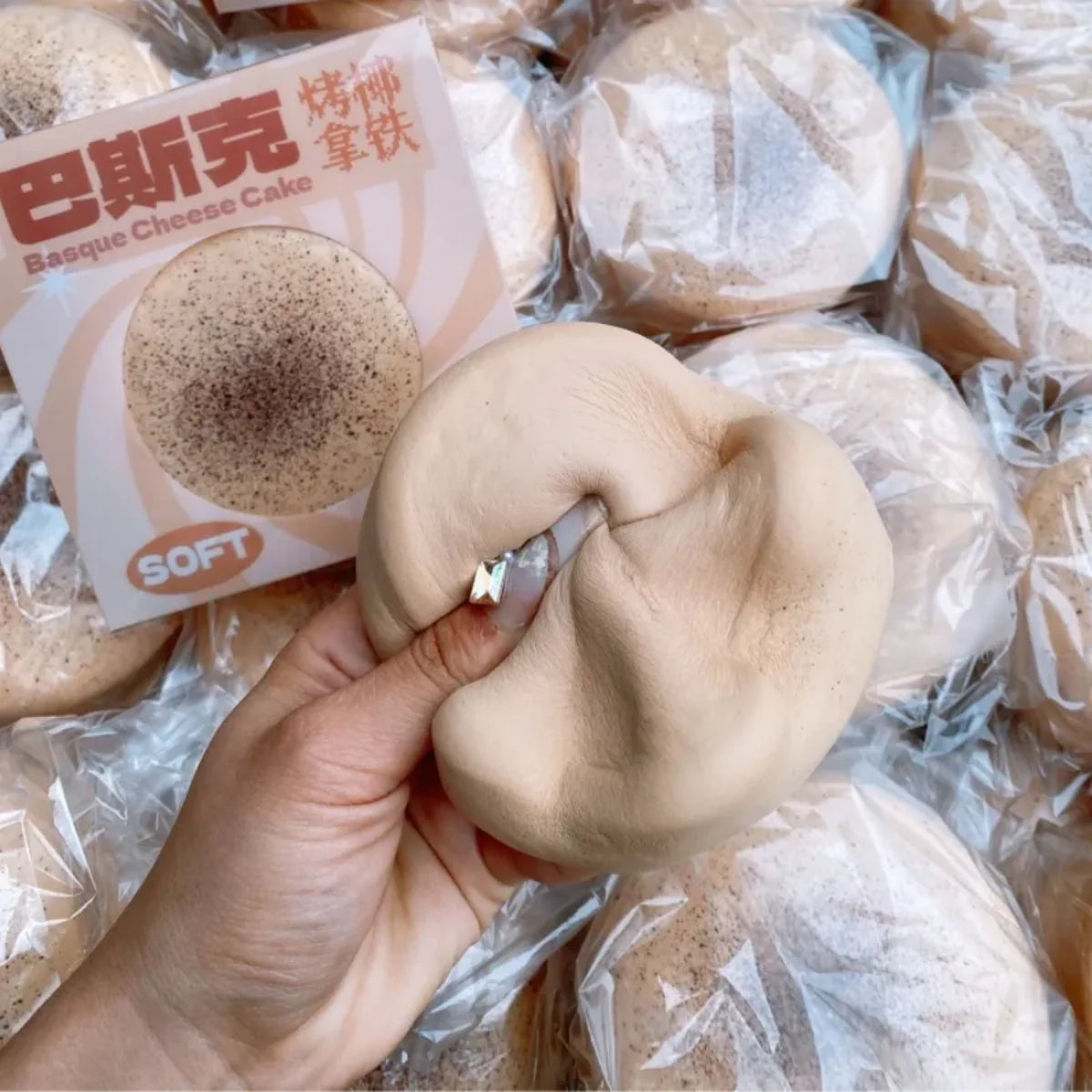 Toasted Coconut Latte Slow Rebound Squishy