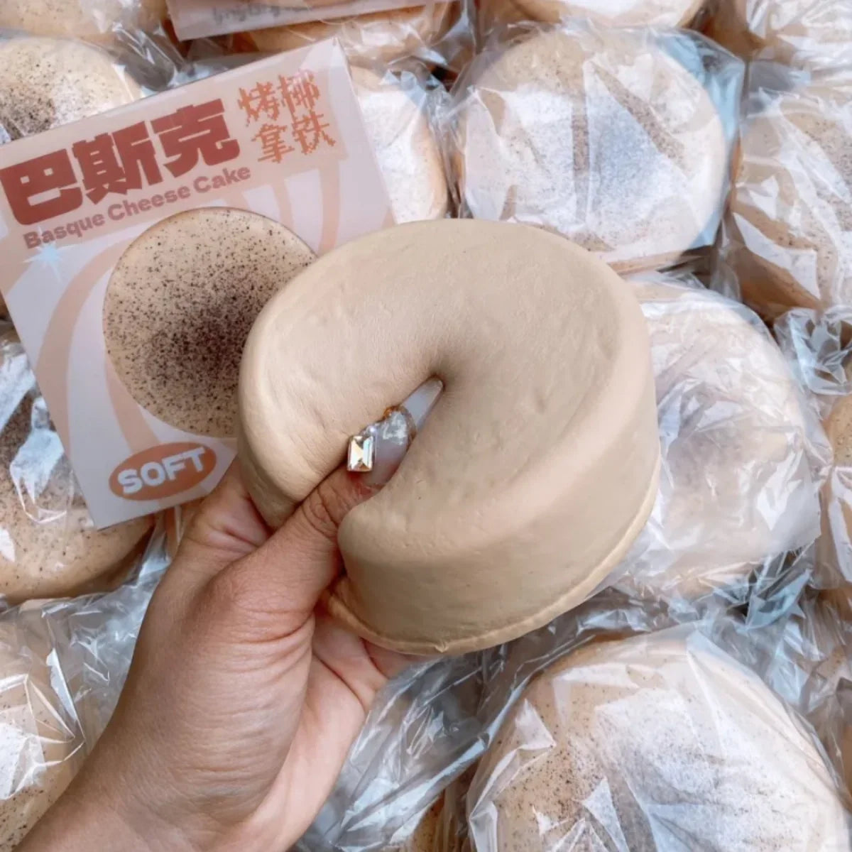 Toasted Coconut Latte Slow Rebound Squishy